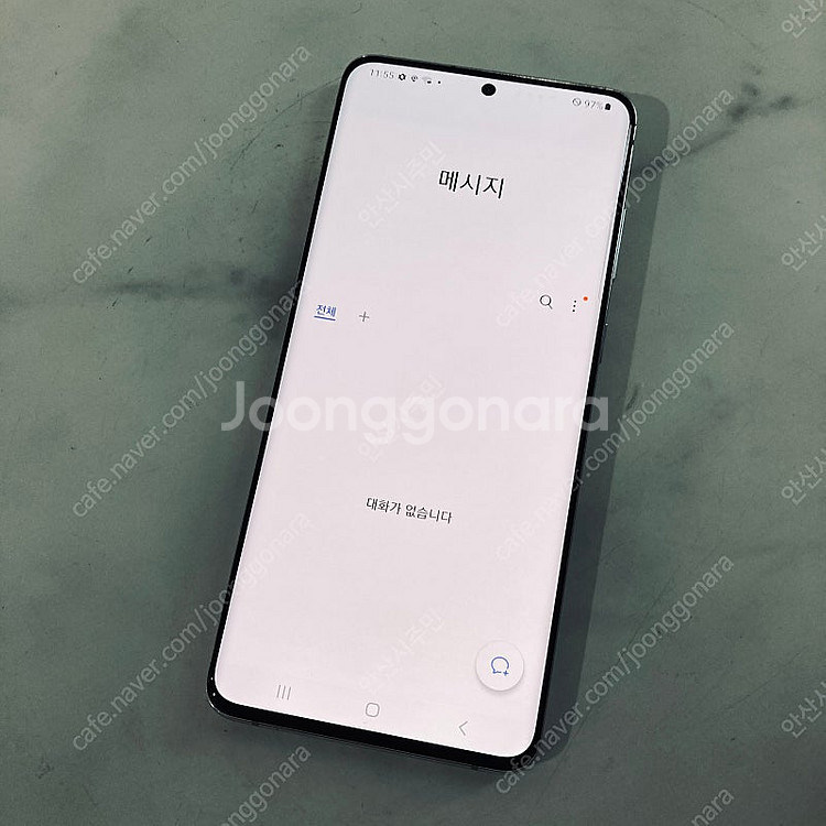 갤럭시 S20플러스 화이트 256기가 매우깨끗! 16만원 판매합니다--5